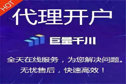 探秘朋友圈：信息流广告实战解析